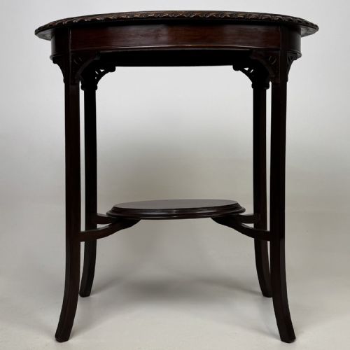 Antique Edwardian Mahogany Oval Side Table | Gadrooned Edge