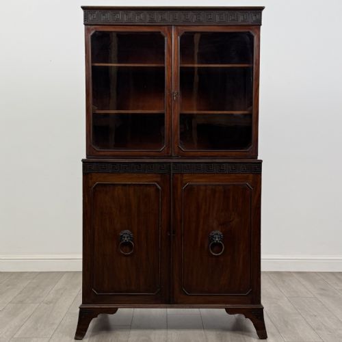 Antique Small Georgian Mahogany Glazed Bookcase | 18th Century