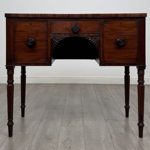 Antique Small Regency Mahogany Sideboard | Fan Carved Kneehole