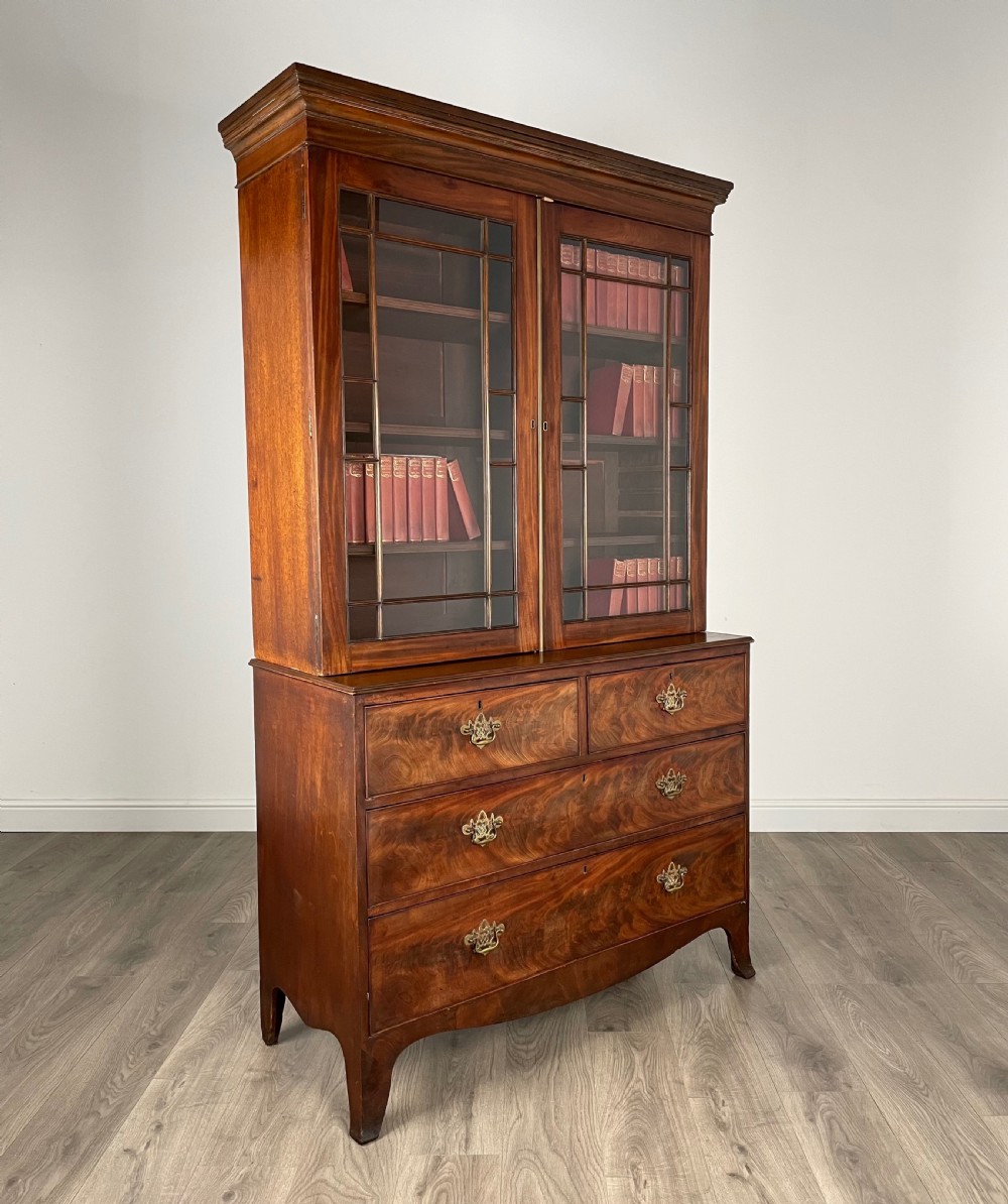 Antique 18th Century Bookcase On Chest In Mahogany View X