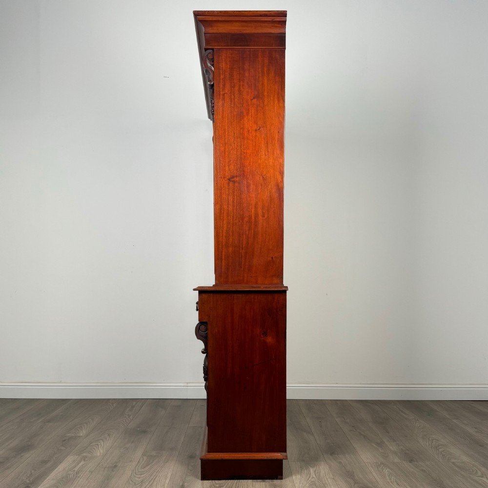  Antique 19th Century Bookcase On Cupboard In Mahogany  View IV