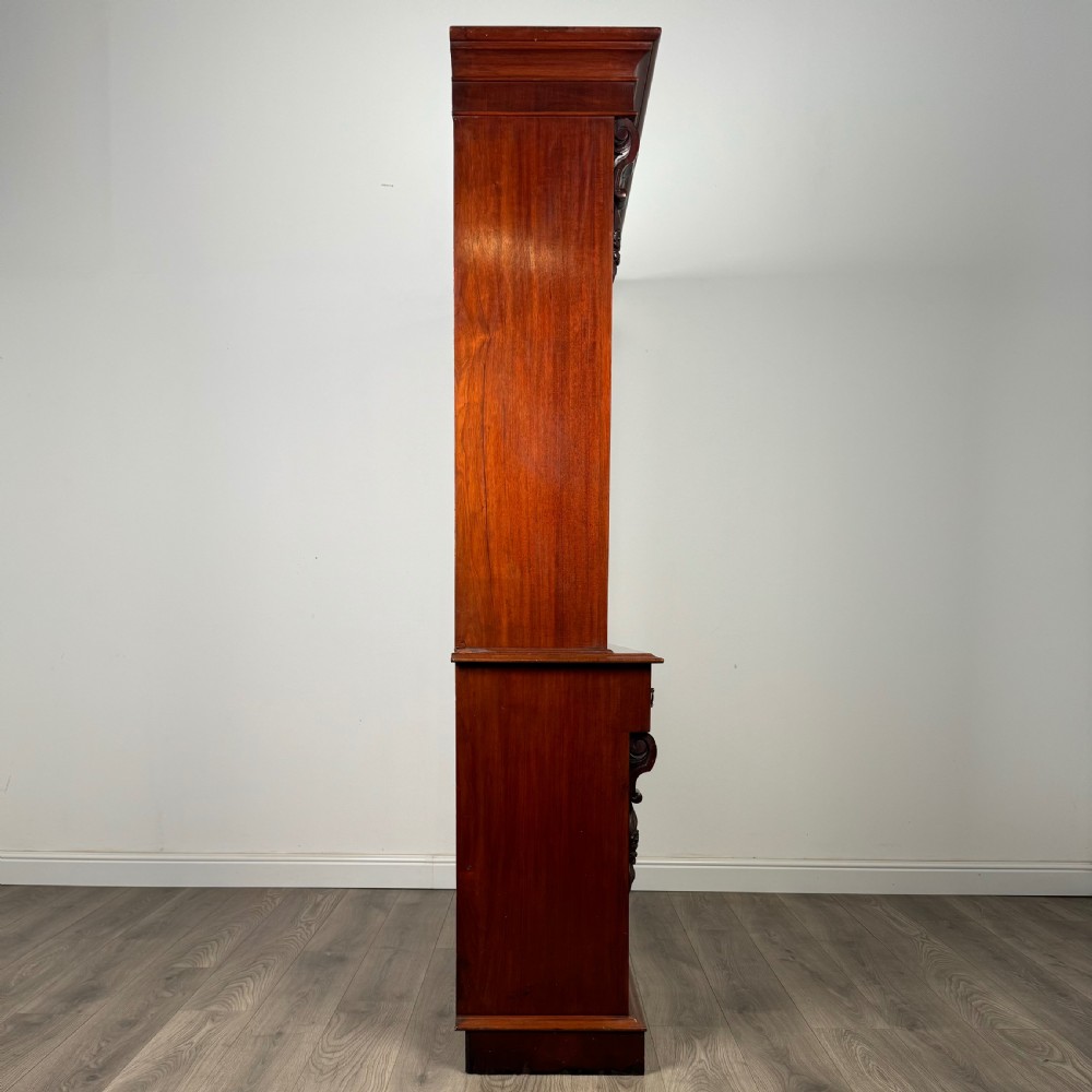  Antique 19th Century Bookcase On Cupboard In Mahogany  View VIII