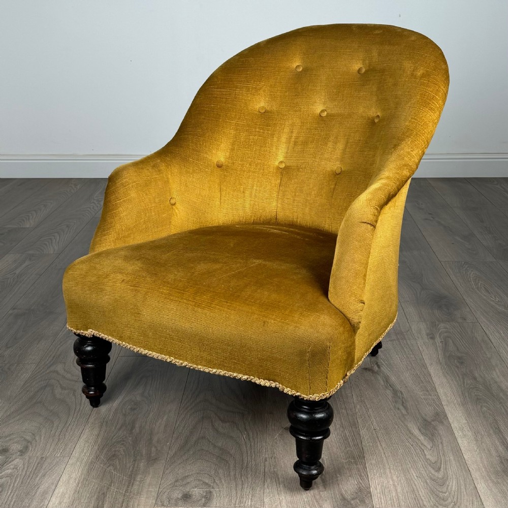  Antique 20th Century Tub Chair In Mahogany 
