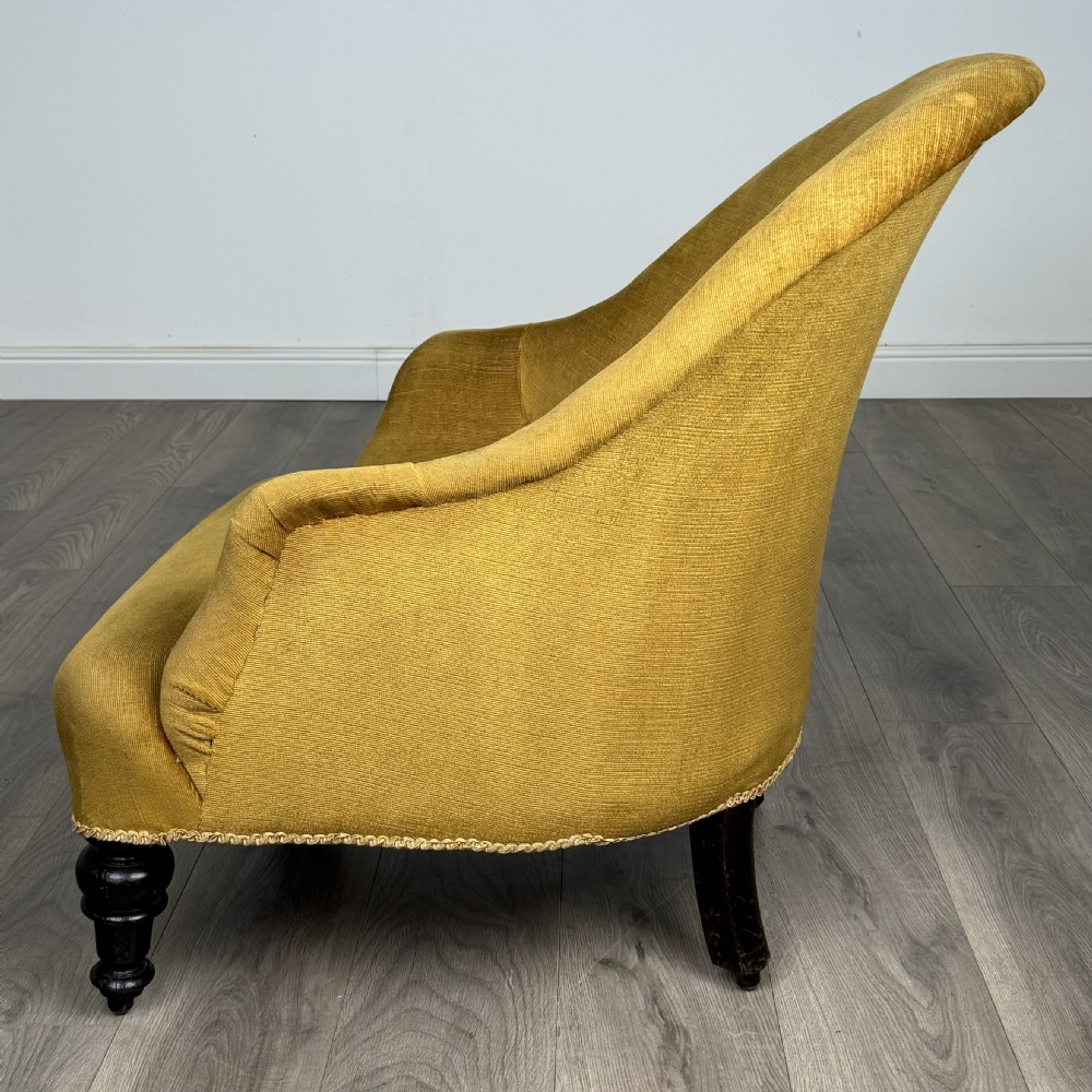  Antique 20th Century Tub Chair In Mahogany 
 View II