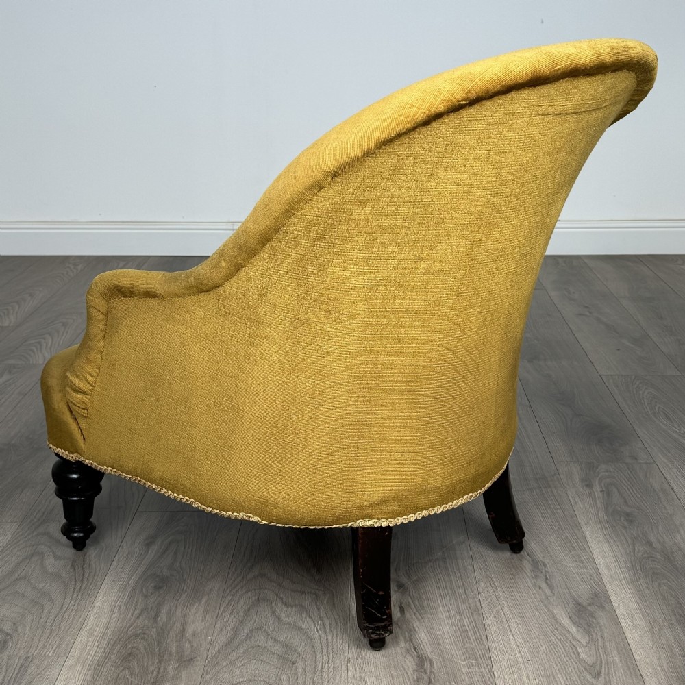  Antique 20th Century Tub Chair In Mahogany 
 View III