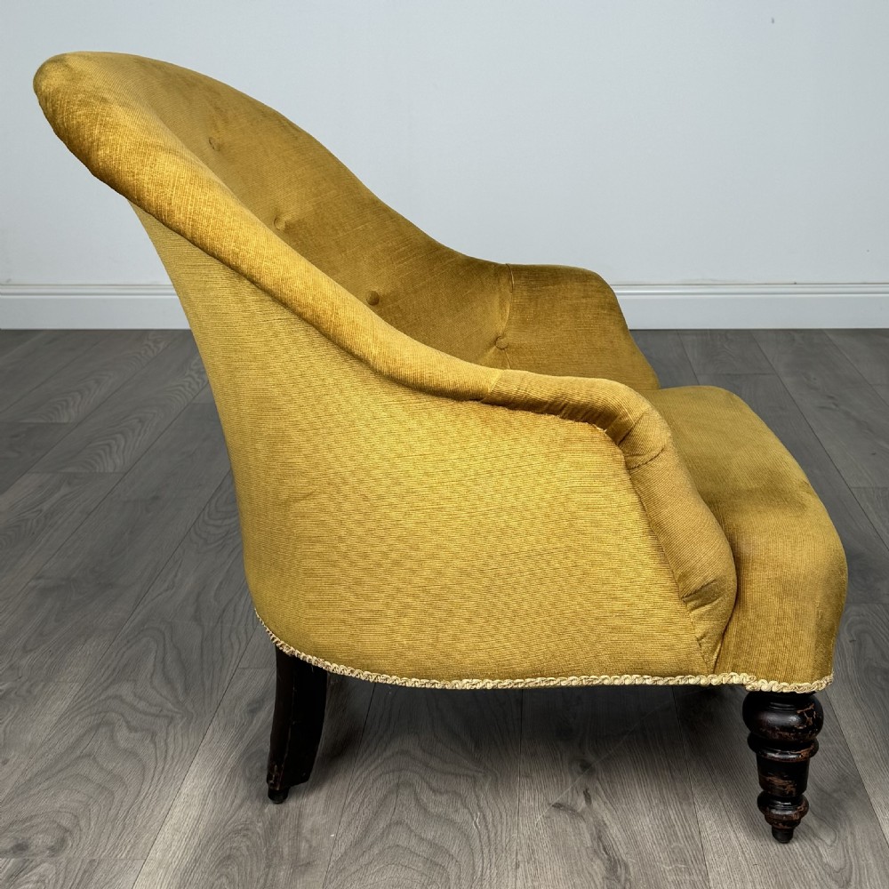  Antique 20th Century Tub Chair In Mahogany 
 View VI