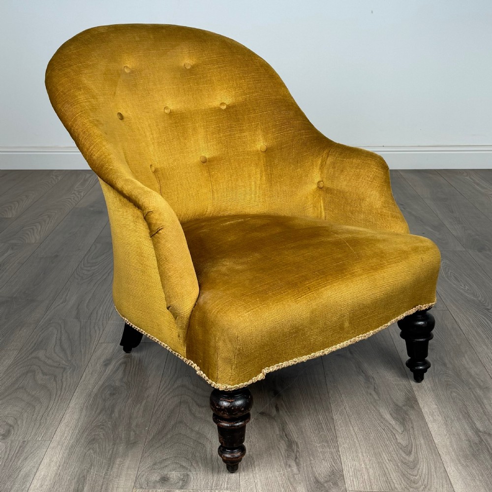 Antique 20th Century Tub Chair In Mahogany 
 View VII