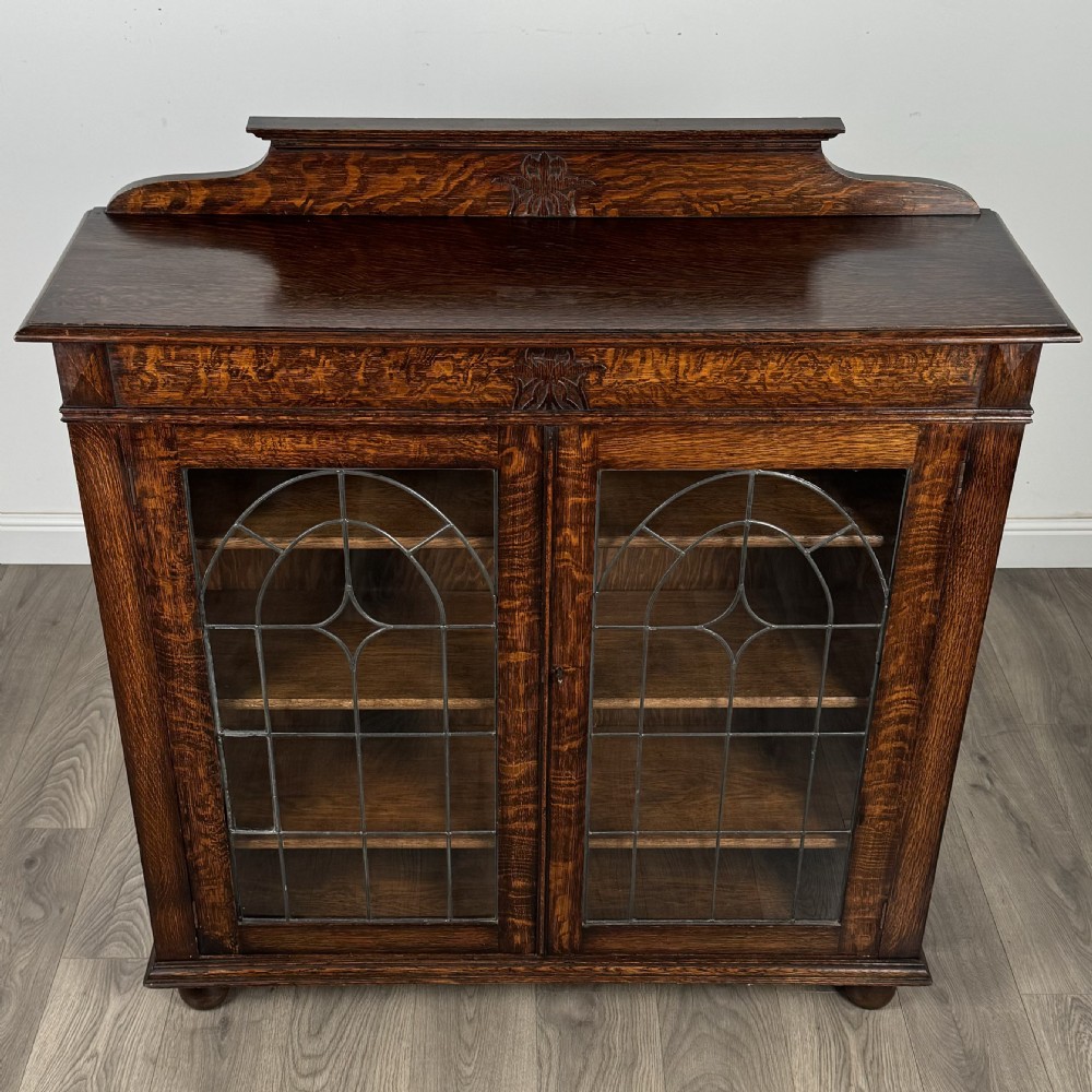 Antique 20th Century Display Cabinet In Oak 
 View X