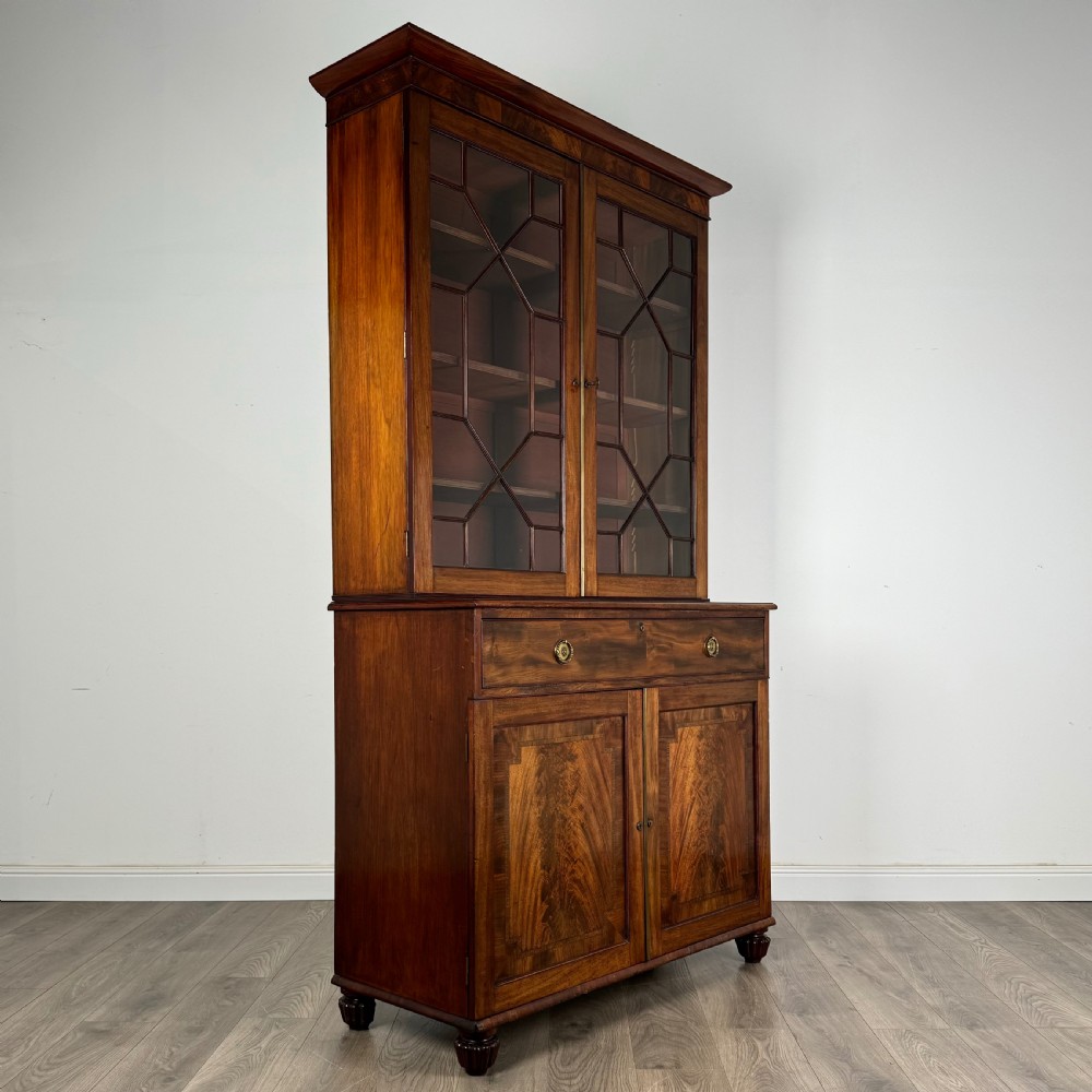 Antique 19th Century Bookcase On Cupboard In Mahogany 
 View IX