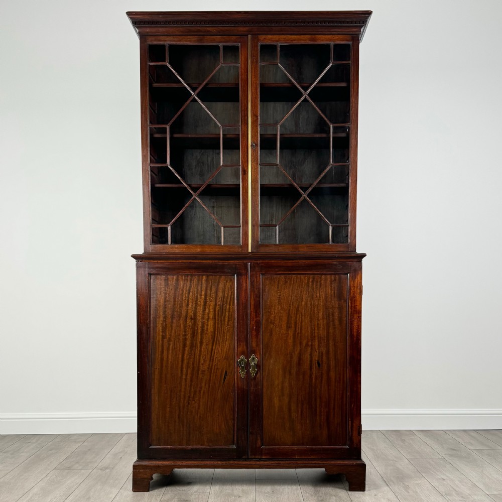 Antique 18th Century Bookcase Of Finest Quality In Mahogany  View II