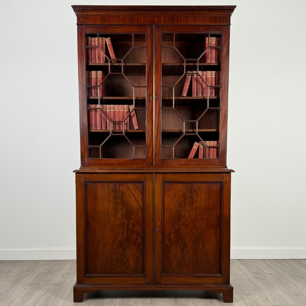  Antique 18th Century Bookcase On Cupboard In Mahogany 