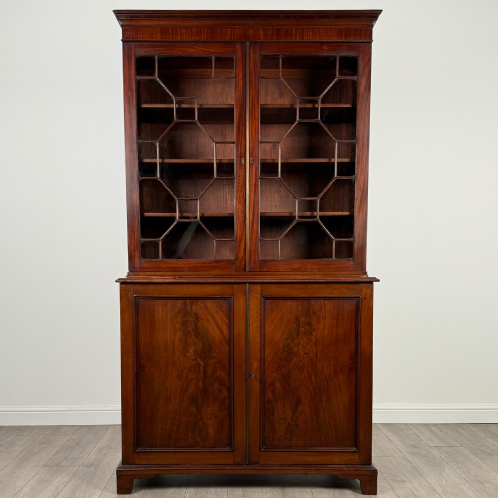  Antique 18th Century Bookcase On Cupboard In Mahogany  View II