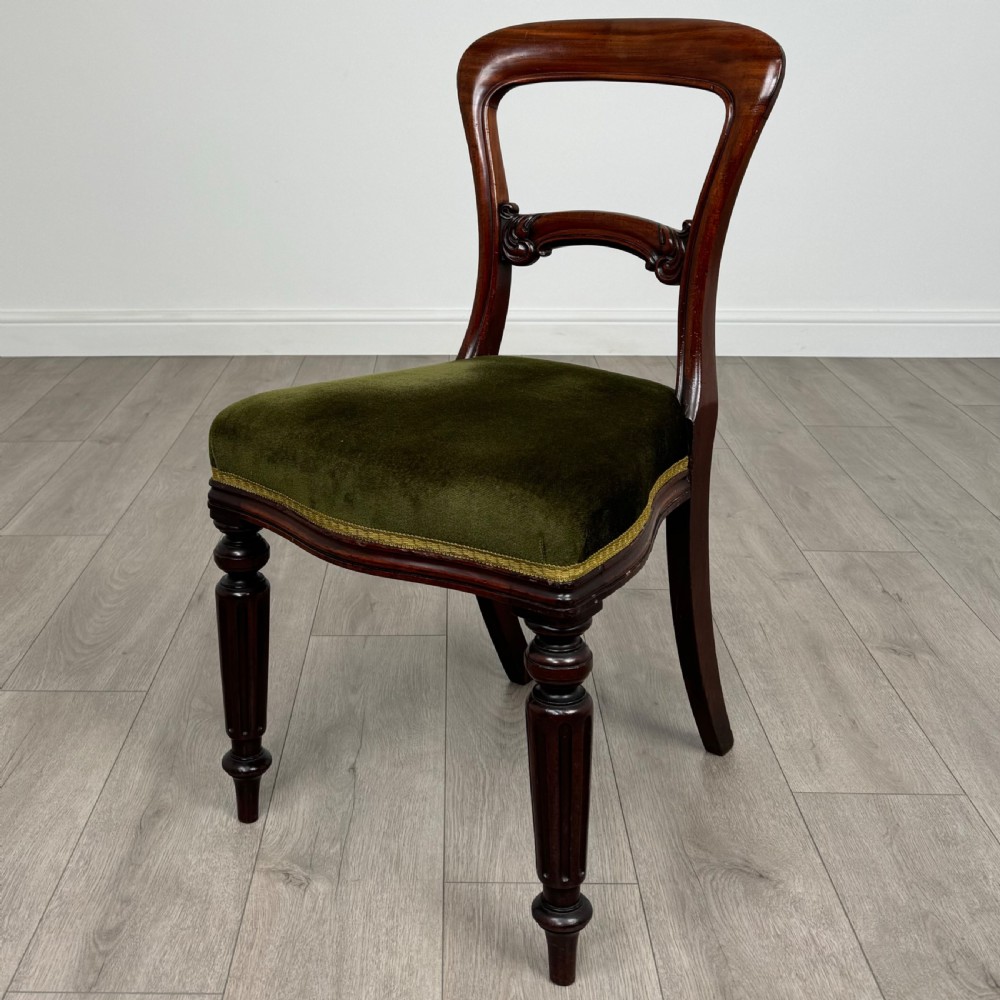 Antique 19th Century Set Of 4 Mahogany Dining Chairs  View II