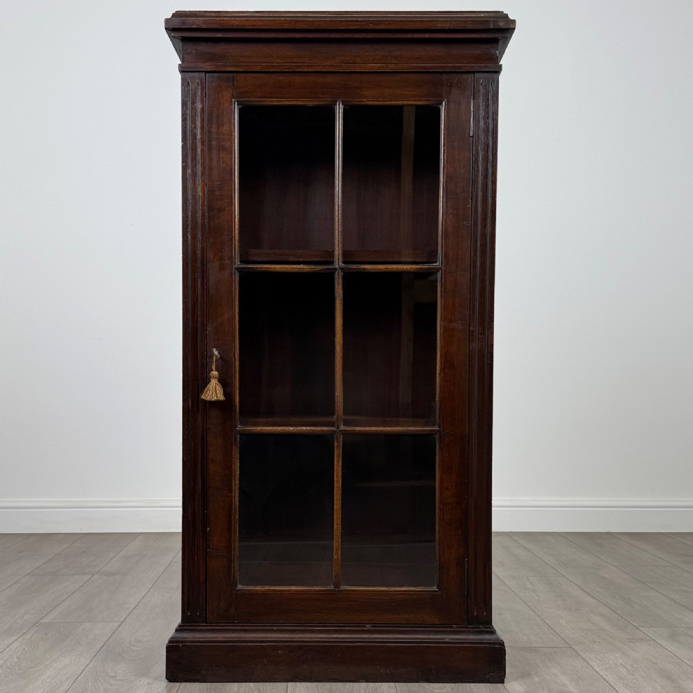 Antique 20th Century Small Oak Display Cabinet Of Good Quality View II