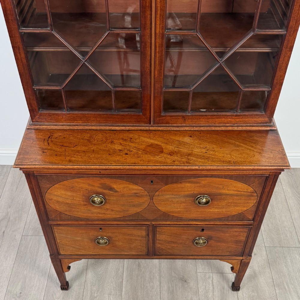 Antique 18th Century Small Secretaire Bookcase In Mahogany  View XII