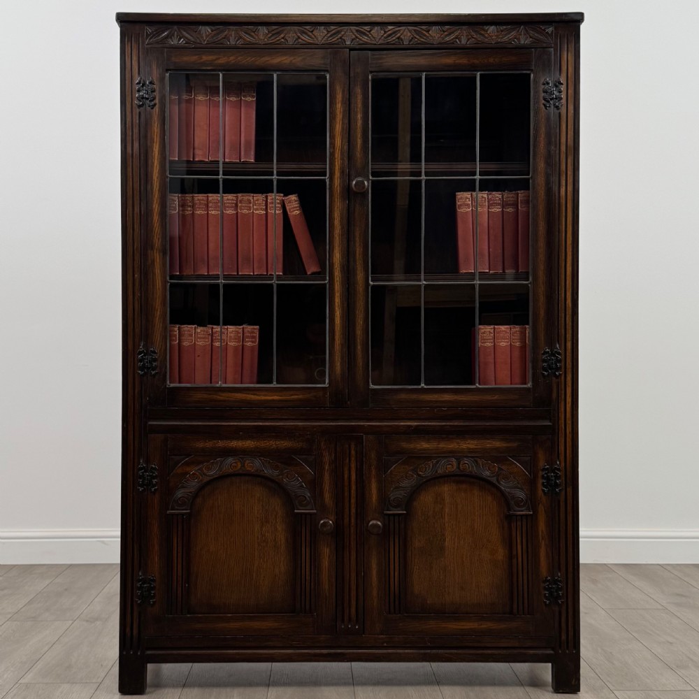 Antique 20th Century Carved Oak Display Cabinet 