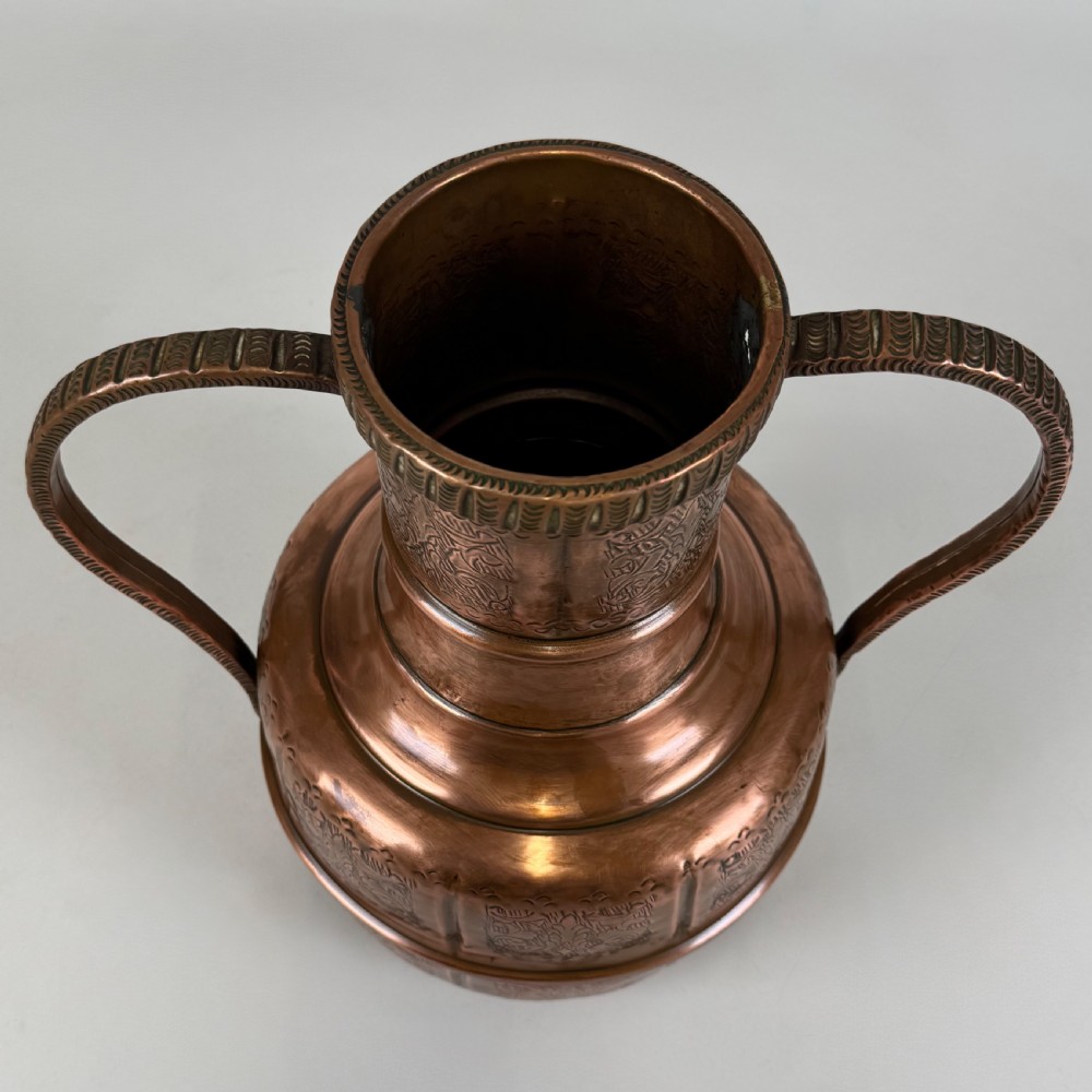  Antique 19th Century Decorative Copper Jug  View IX