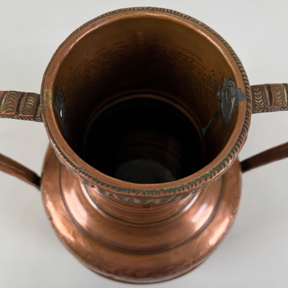  Antique 19th Century Decorative Copper Jug  View XII