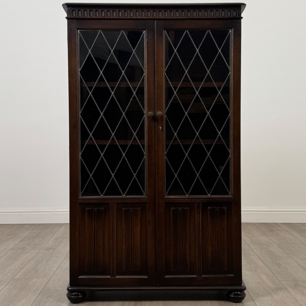 Antique 20th Century Display Cabinet In Oak  View II