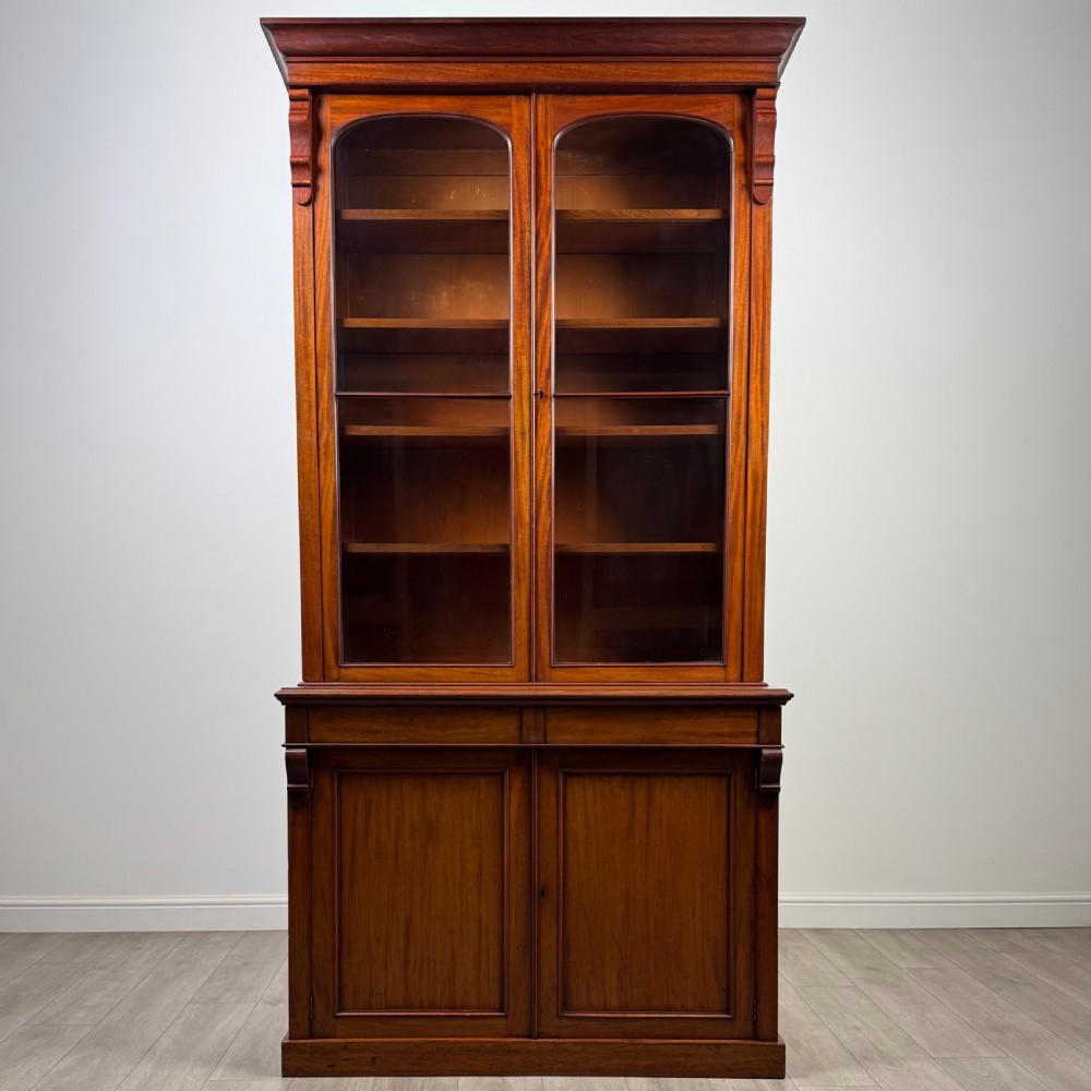  Antique 19th Century Good Quality Bookcase In Mahogany  View II