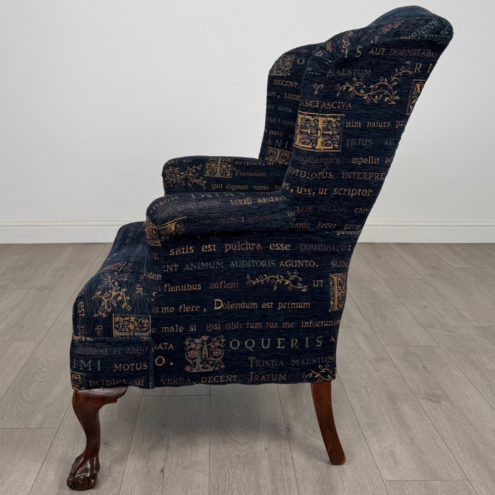 Antique 20th Century Unique Wingback Armchair In Mahogany  View II