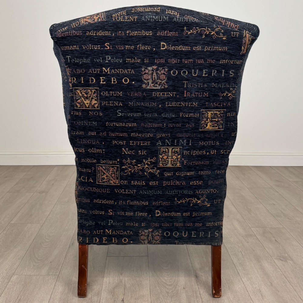 Antique 20th Century Unique Wingback Armchair In Mahogany  View IV