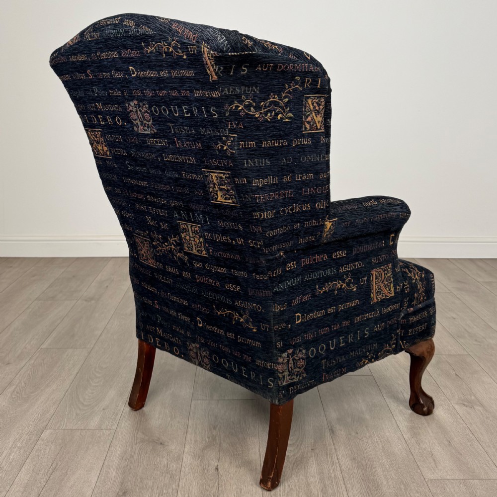Antique 20th Century Unique Wingback Armchair In Mahogany  View V