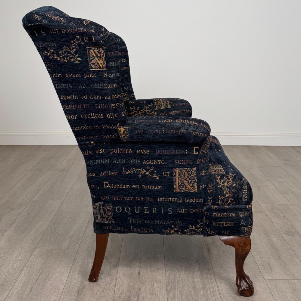 Antique 20th Century Unique Wingback Armchair In Mahogany  View VI