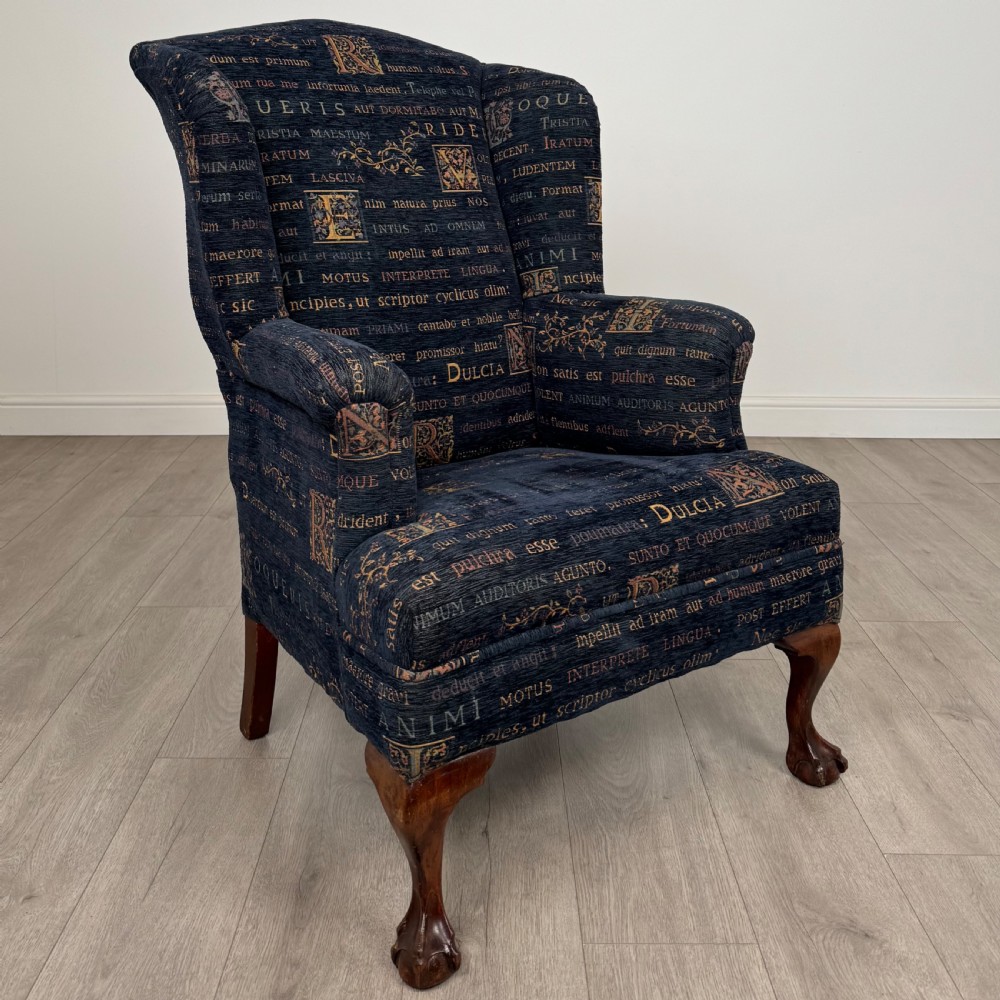 Antique 20th Century Unique Wingback Armchair In Mahogany  View VII