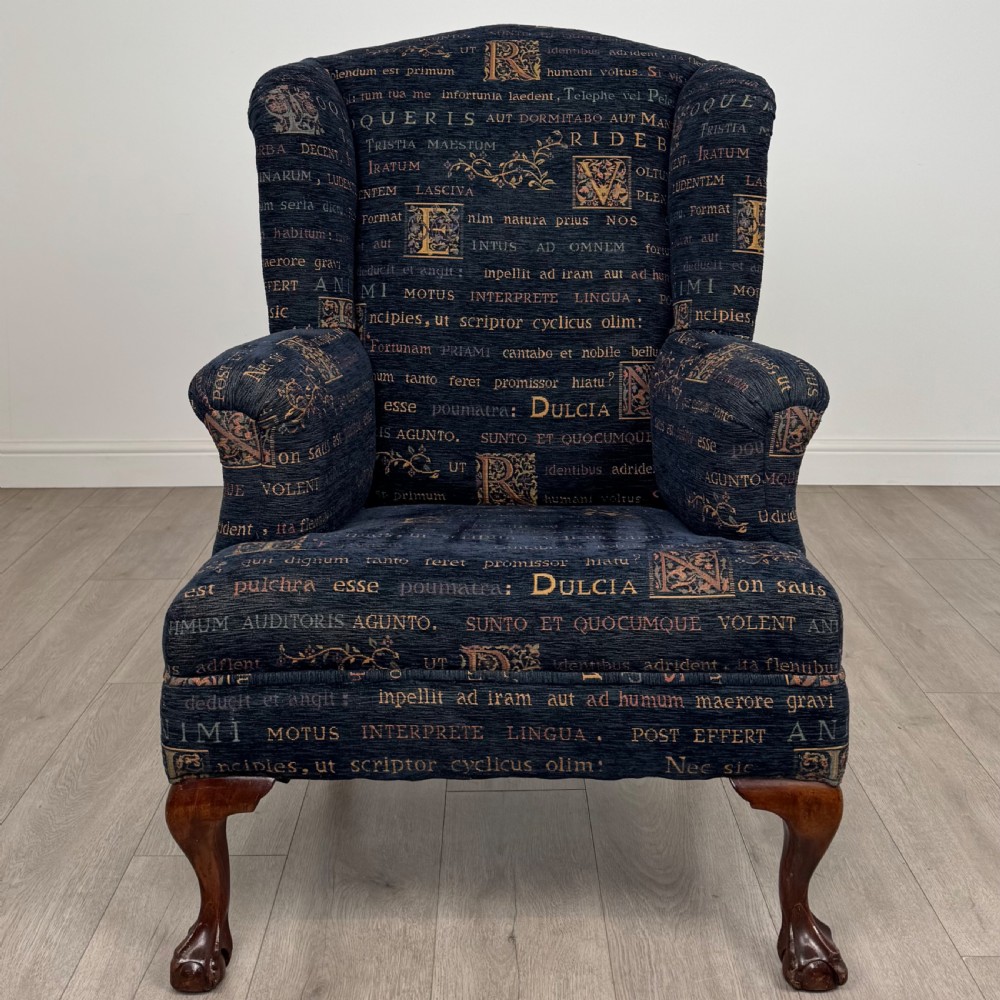 Antique 20th Century Unique Wingback Armchair In Mahogany  View VIII