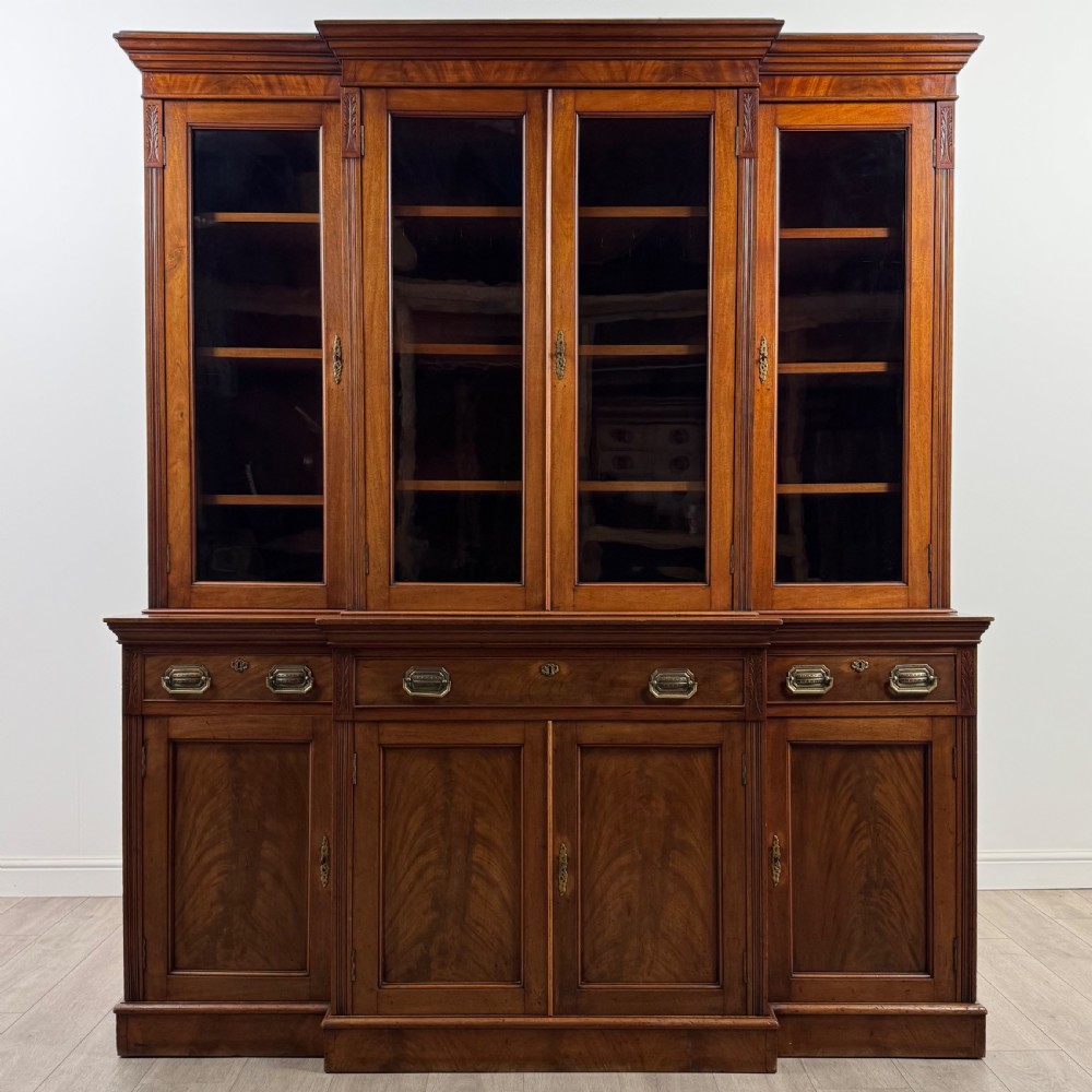 Antique 19th Century Fine Quality Bookcase In Mahogany 