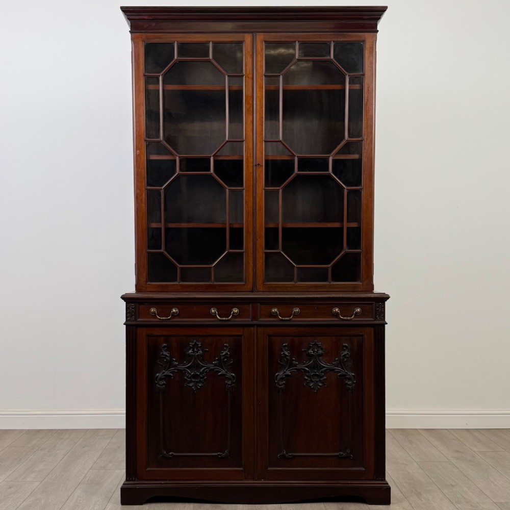 Antique 19th Century Glazed Bookcase In Mahogany View II