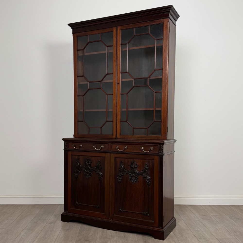 Antique 19th Century Glazed Bookcase In Mahogany View IV