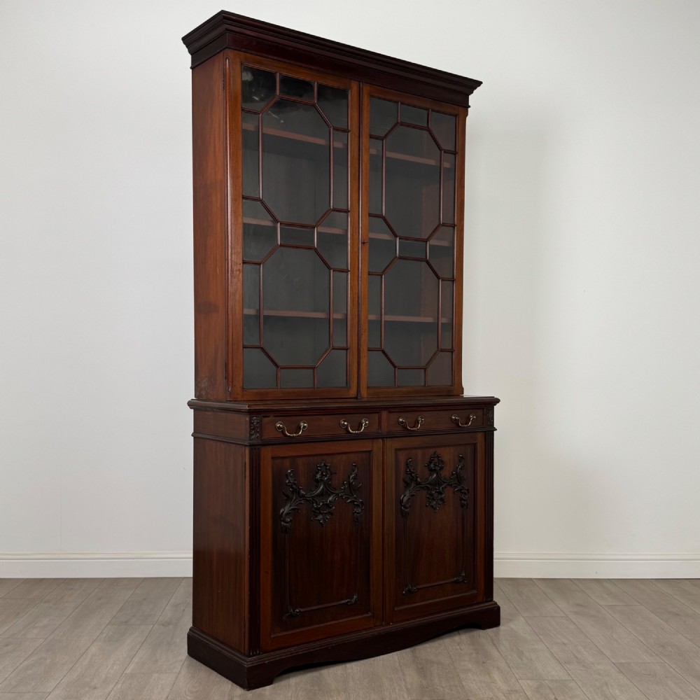 Antique 19th Century Glazed Bookcase In Mahogany View X