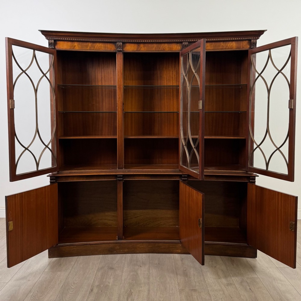 Antique 20th Century Concave Bookcase In Mahogany View II