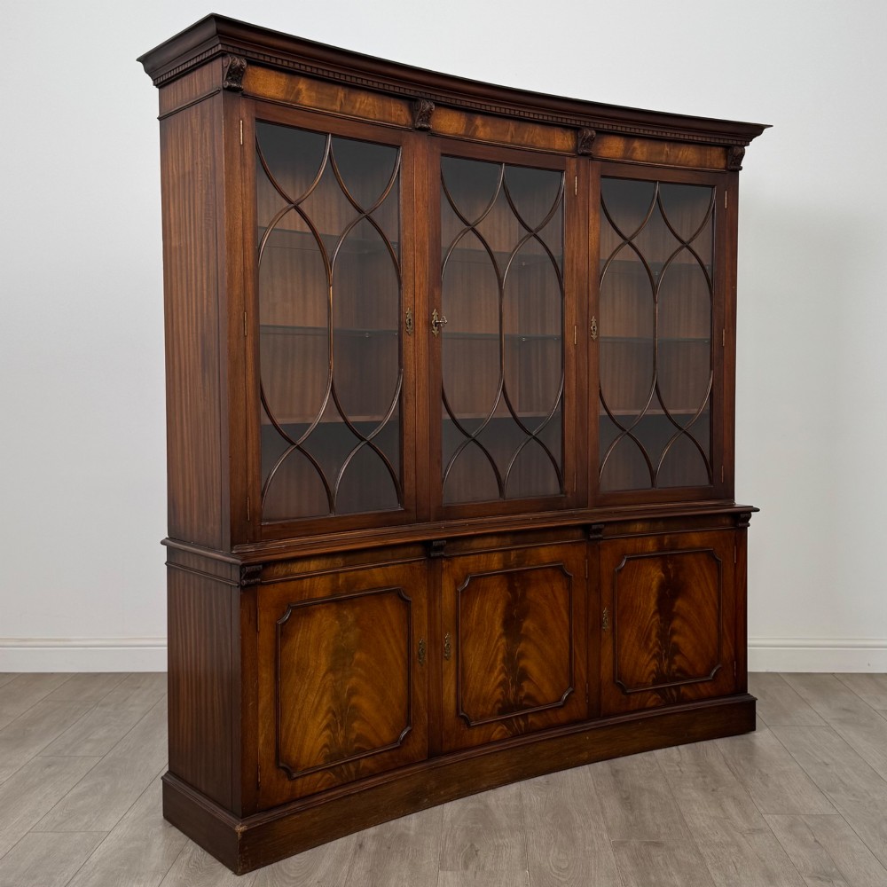 Antique 20th Century Concave Bookcase In Mahogany View IX