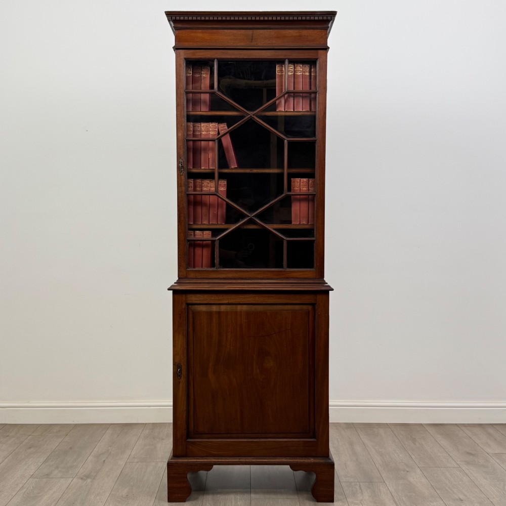 Antique 18th Century Narrow Georgian Display Cabinet