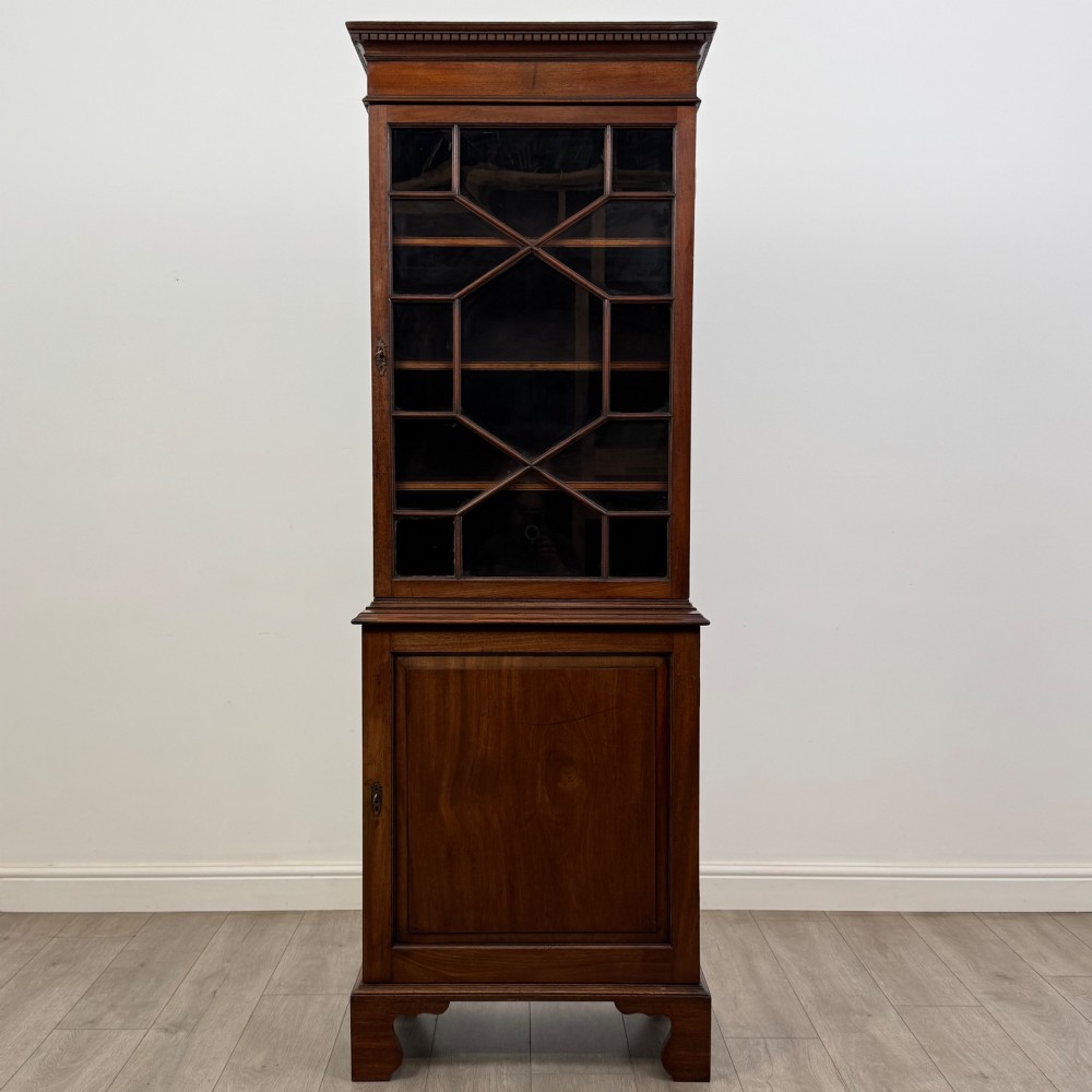 Antique 18th Century Narrow Georgian Display Cabinet View II