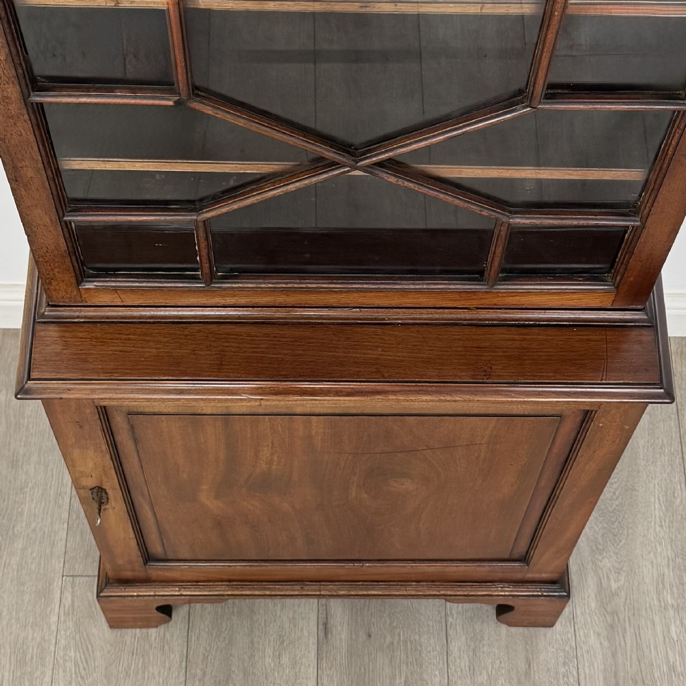 Antique 18th Century Narrow Georgian Display Cabinet View XI