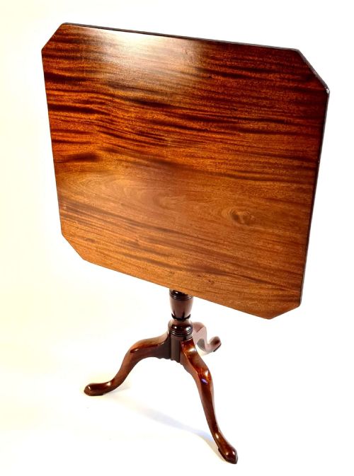 GEORGE III MAHOGANY SUPPER TABLE - ADDITIONAL PHOTO 2