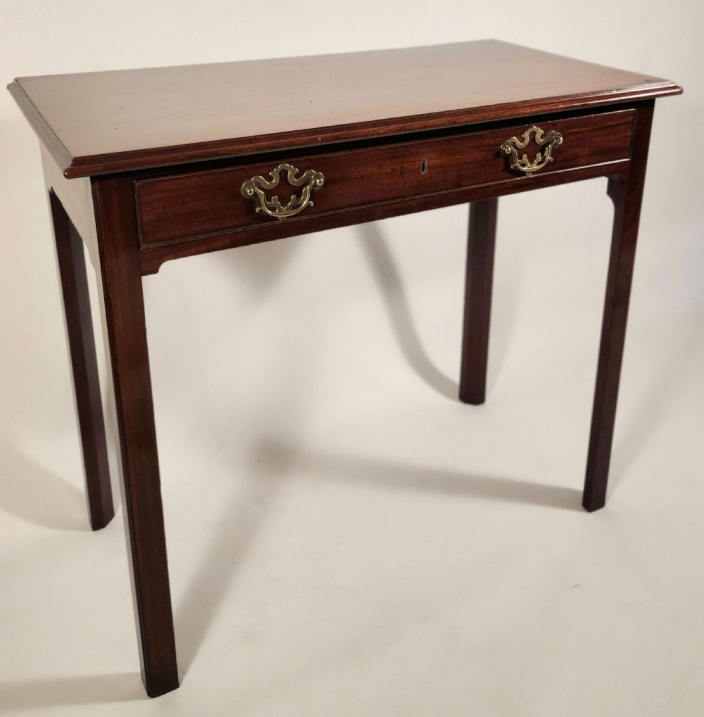 Chippendale Cuban Mahogany Side Table
