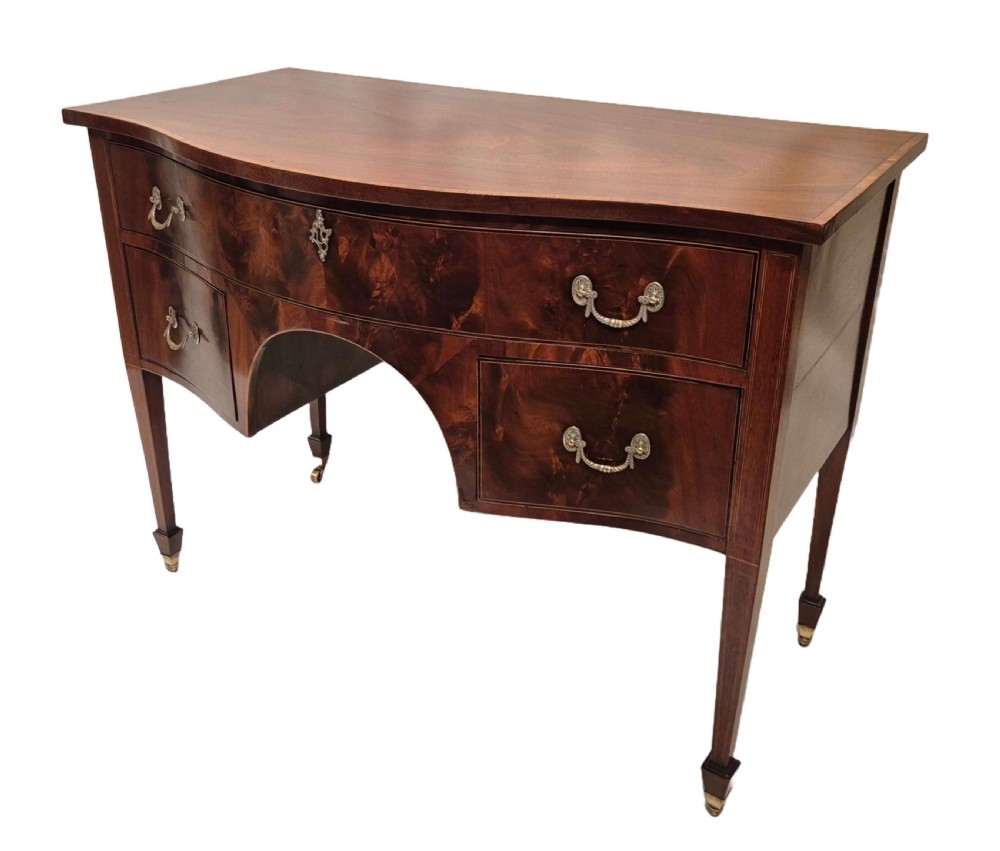 Mahogany Serpentine Fronted Serving Table