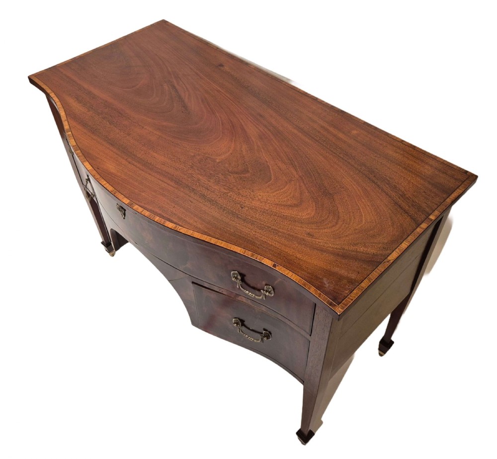 Mahogany Serpentine Fronted Serving Table View II