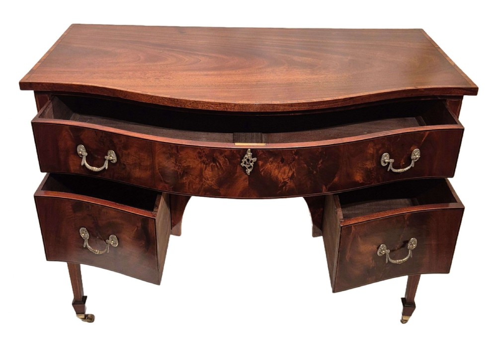 Mahogany Serpentine Fronted Serving Table View III