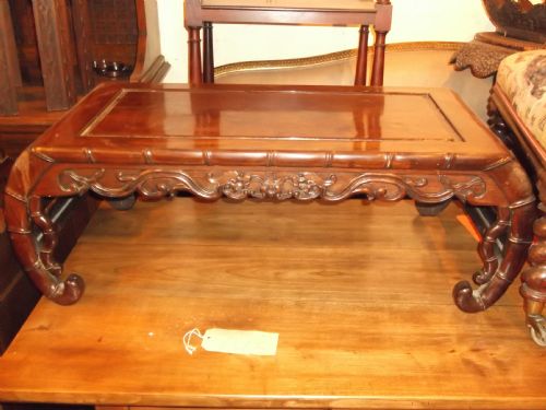 Chinese Low Table