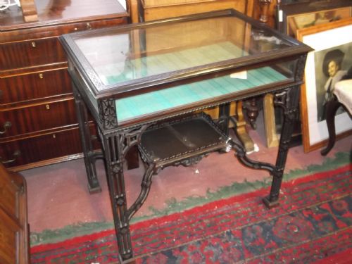 Chinese Chippendale Display Table