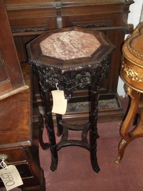 Chinese Carved Hardwood Stand
