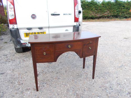 Small Inlaid Mahogany Bow Front Sideboard