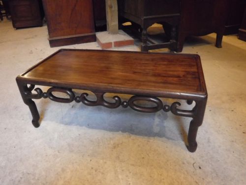 Chinese Low Table