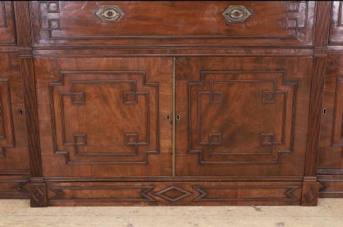 LARGE GEORGE IV MAHOGANY BREAKFRONT LIBRARY BOOKCASE IN THE MANNER OF GILLOWS C1820 - ADDITIONAL PHOTO 7